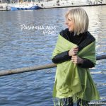 comment porter couleur vert